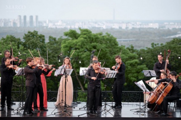 Kyiv Mozart Orchestra  афіша
