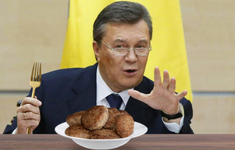Янукович любив котлети з кабана