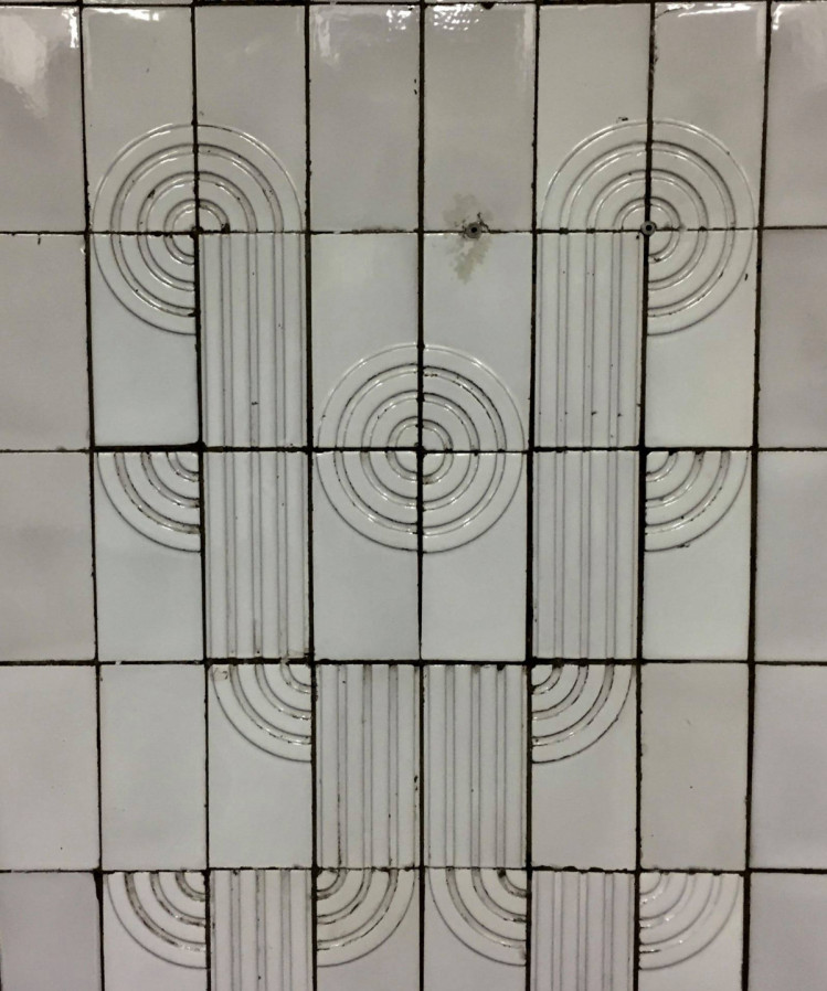 Плитка в метро