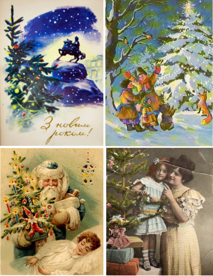 Старі різдвяні листівки