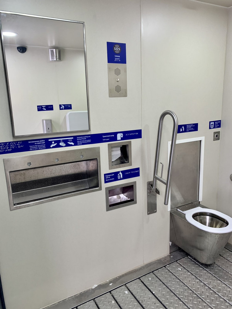 Автоматизований туалет на Контрактовій площі