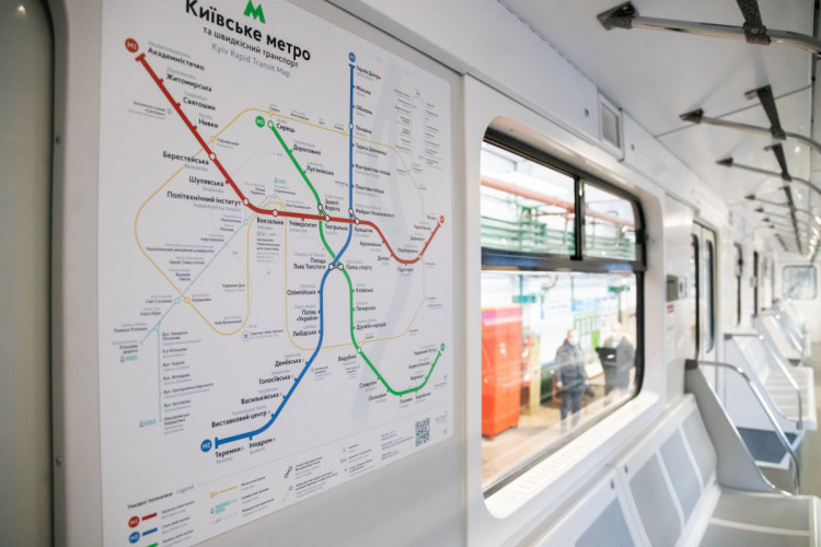 Схема руху метро