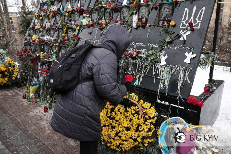 У Києві вшановують пам’ять Героїв Небесної сотні