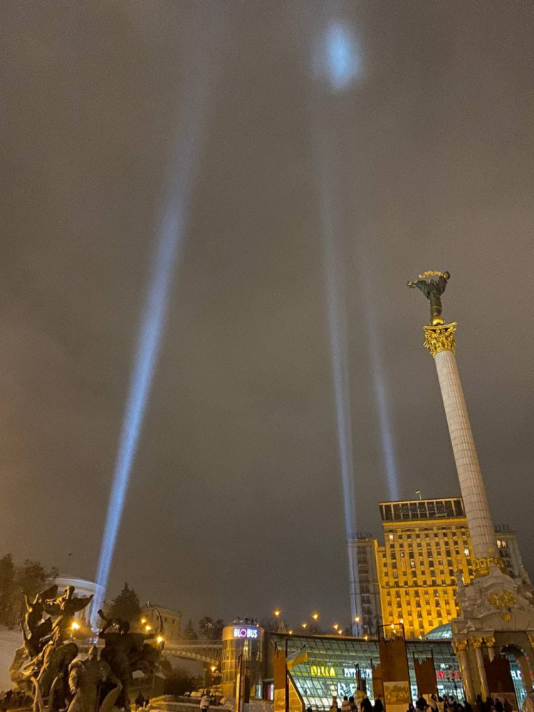 У Києві запалили "Промені Гідності"