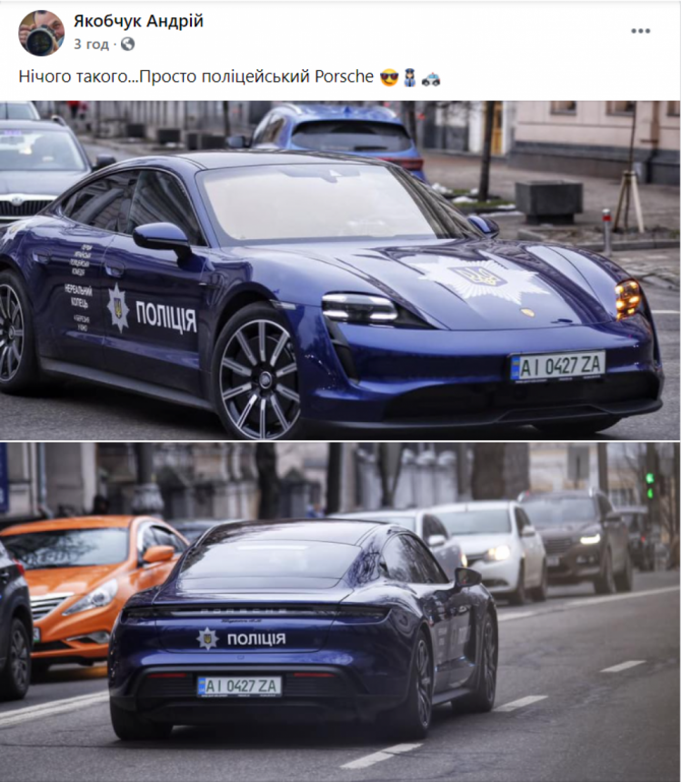 Porsche з символікою Нацполіції