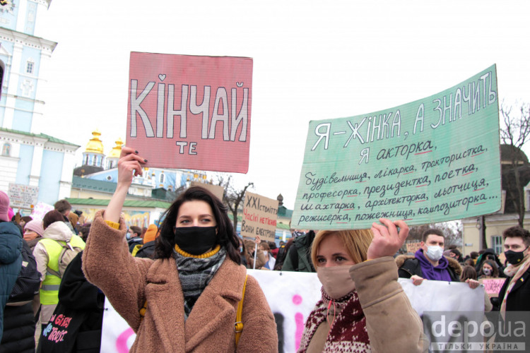 Марш жінок у Києва