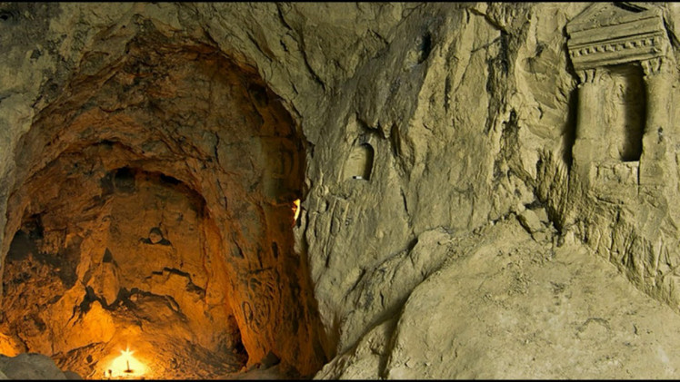 Пещера Геонавт