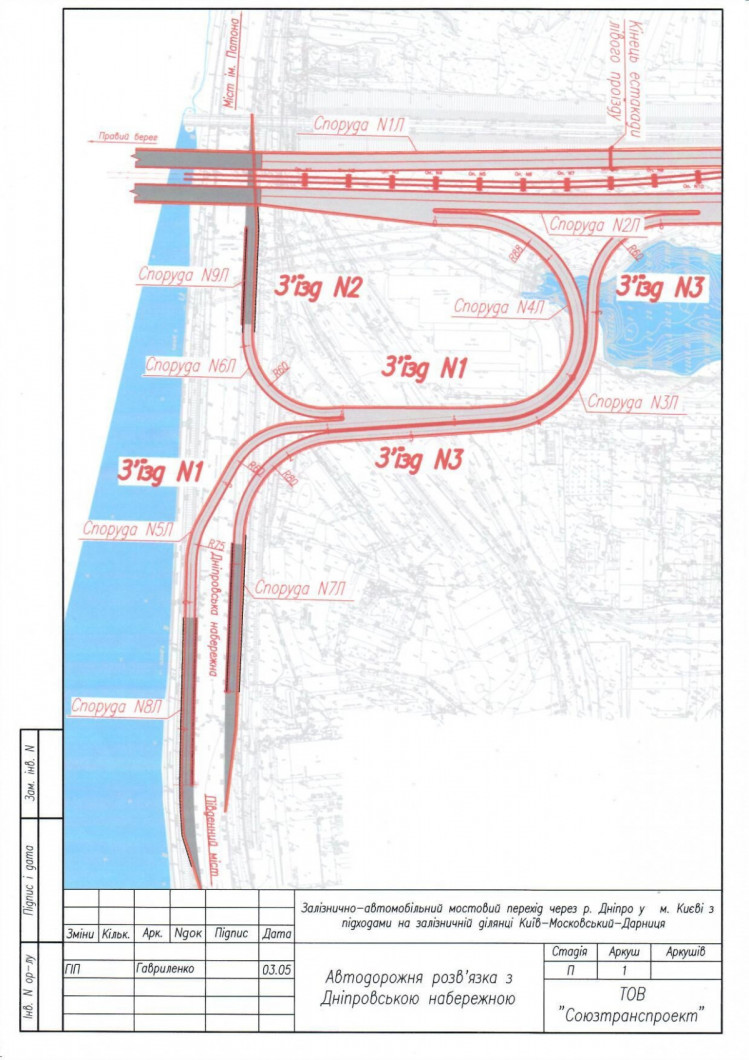 Схема з"їзду з Дарницького моста