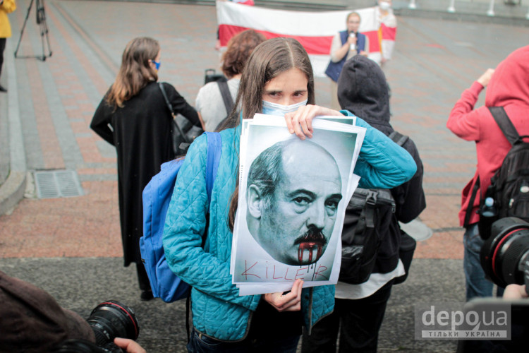 Митинг & quot; Хватит спонсировать государственный терроризм Лукашенко & quot;
