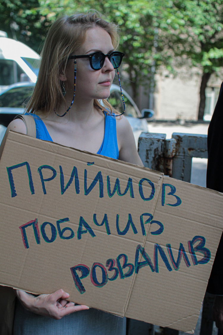 Акция за УКФ в Киеве