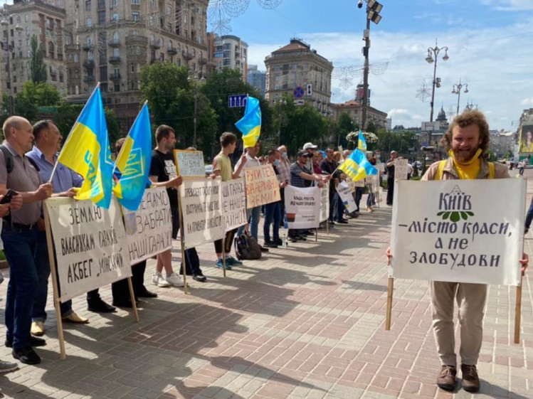 Протест проти забудови Мінського масиву