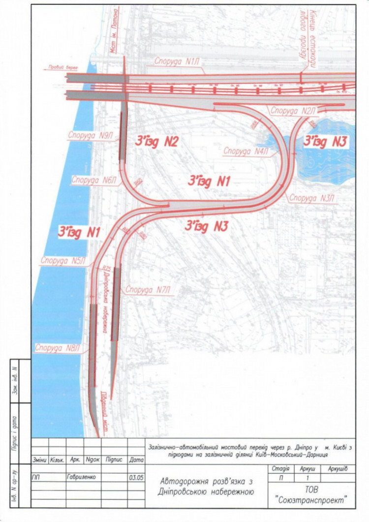 Як виглядатимуть з"їзди з Дарницького мосту на лівому березі