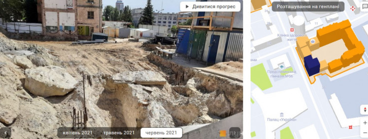 Завод "Радар"