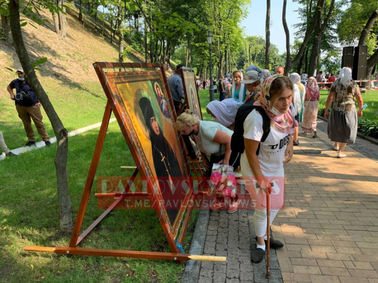 Паломники на Володимирській гірці