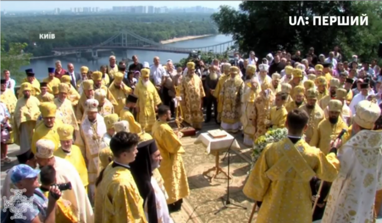 Молебень на Володимирській гірці