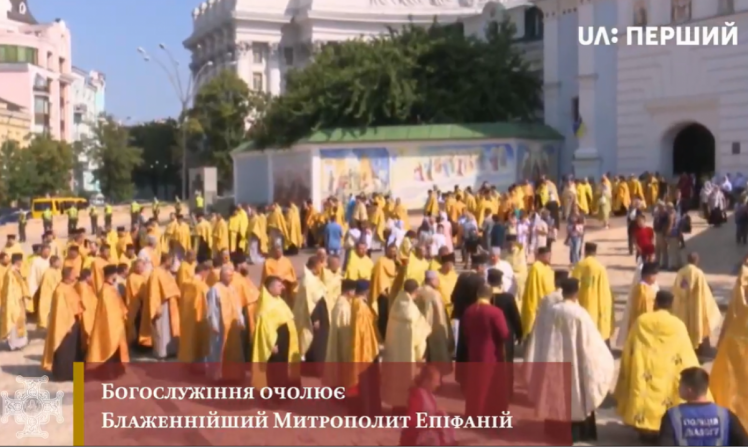 Хресна хода від Михайлівського собору до Володимирської гірки