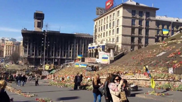 Революцію Гідності 