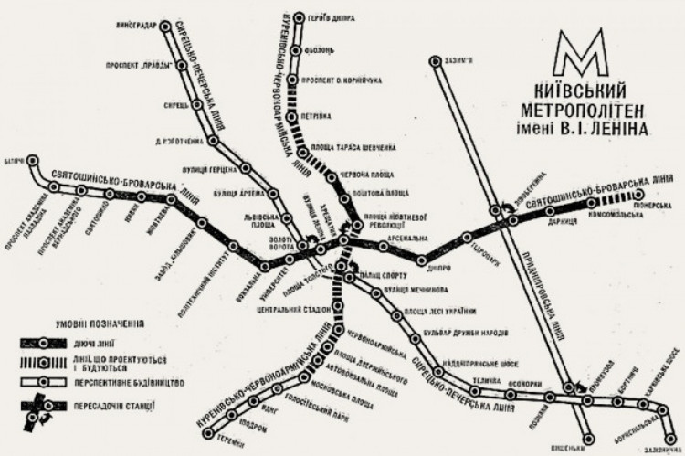 Метро Троещина-Осокорки — В Киеве построят новую линию метро на левом берегу (СХЕМА)