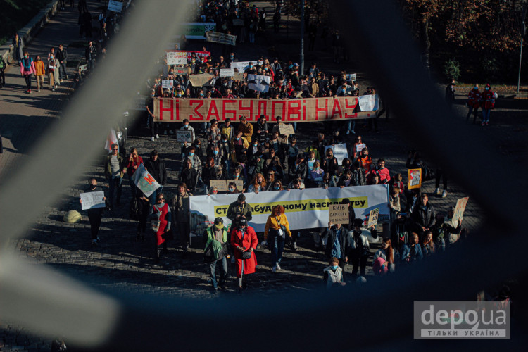 Марш за Київ – "Тупий креатив вбиває місто": Центром столиці пройшов масштабний "Марш за Київ" (ФОТОРЕПОРТАЖ)