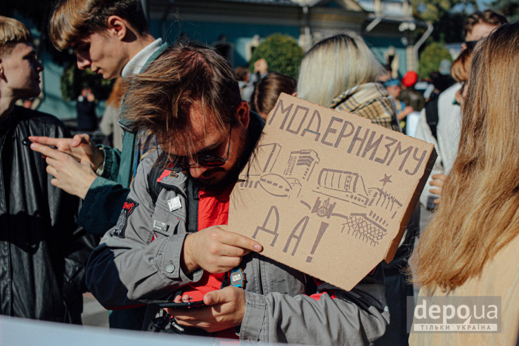 Марш за Киев — Тупой креатив убивает город: По центру столицы прошел масштабный Марш за Киев (ФОТОРЕПОРТАЖ)