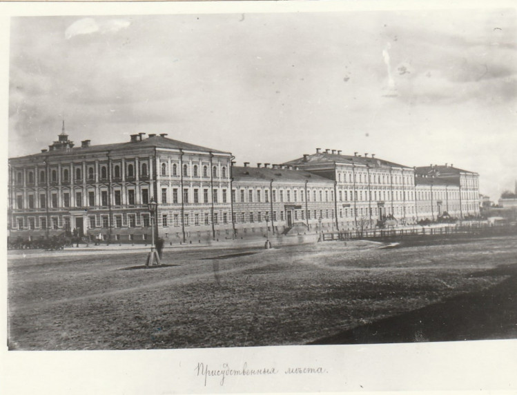 Старі фото Києва – Набережна та Поділ – Як виглядав Київ в 1870-х роках (ФОТО)