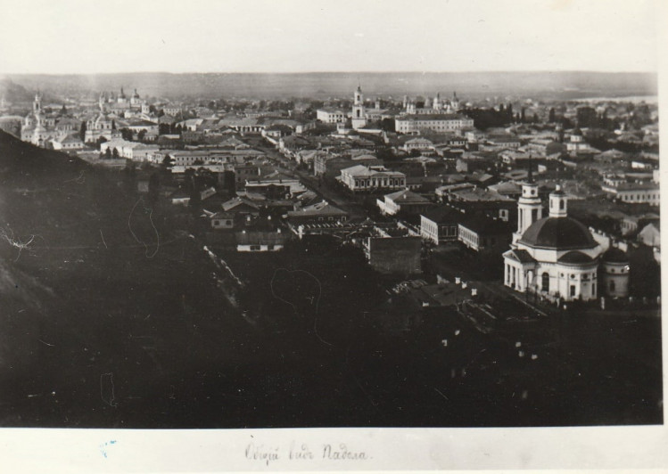Старі фото Києва – Набережна та Поділ – Як виглядав Київ в 1870-х роках (ФОТО)