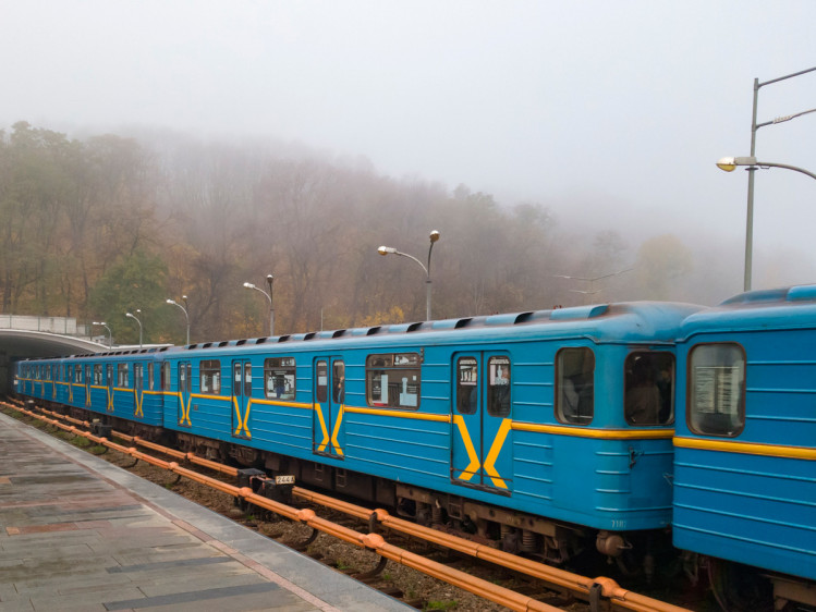 Станція метро Дніпро