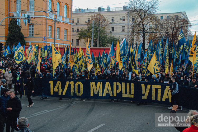 День защитника Украины — в Киеве прошел многотысячный Марш ветеранов (ФОТОРЕПОРТАЖ)