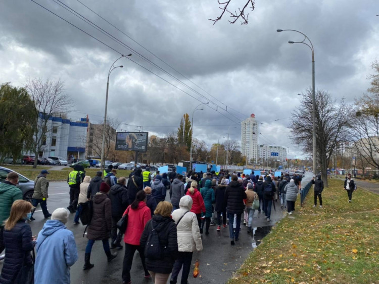 Марш за Мінський масив