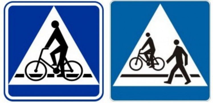 Знак Велосипедный переезд