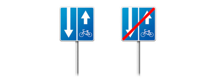 Знак 5.94.1 "Дорога із зустрічною велосипедною смугою"