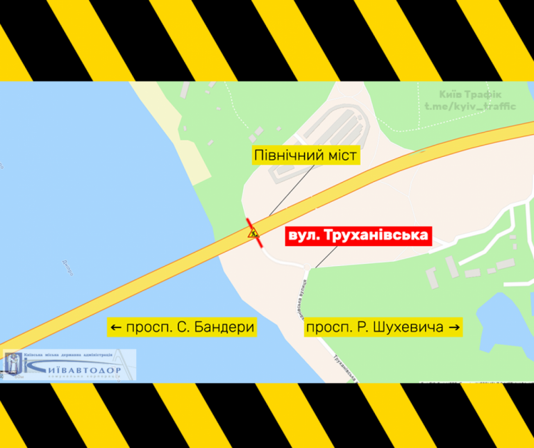 Карта ремонту