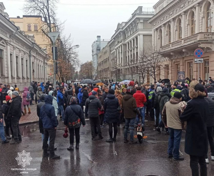 марш антивакцинаторів в Києві 