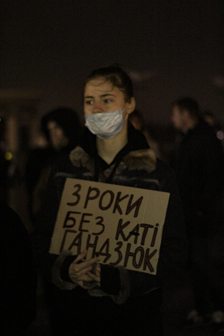У Києві пройшла акція на честь третьої річниці смерті Катерини Гандзюк (ФОТОРЕПОРТАЖ)
