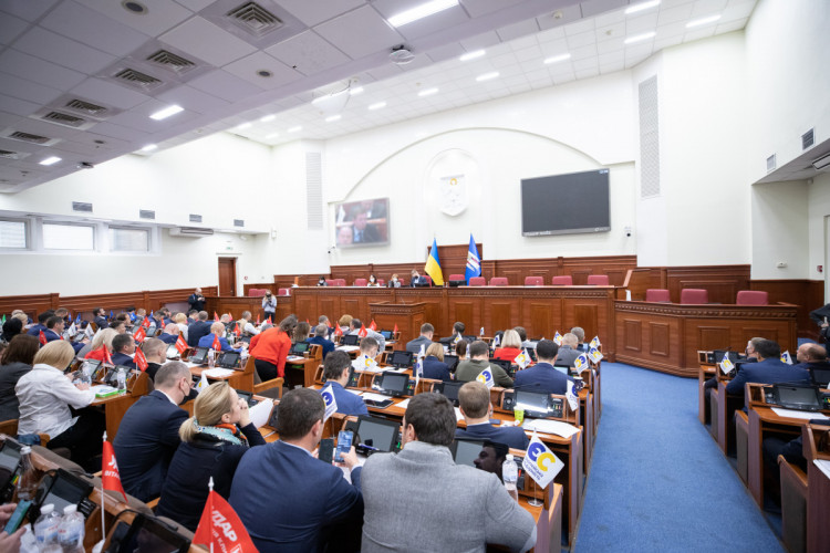 Сессия Киевсовета 18 ноября