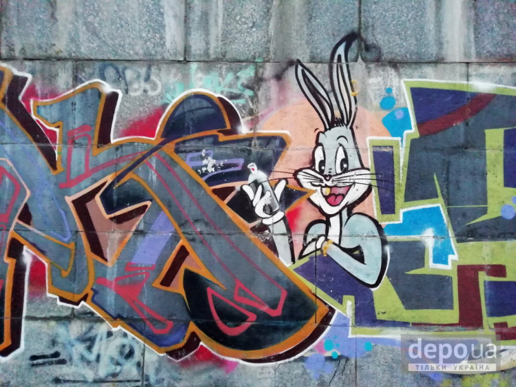Граффити на небережной Днепра