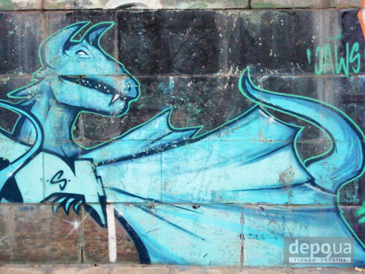 Графіті на набережній Дніпра у Києві