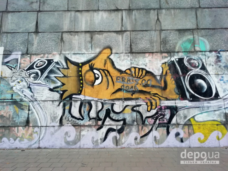 Граффити на небережной Днепра