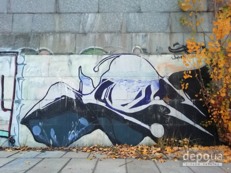 Граффити на набережной Днепра в Киеве