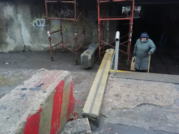 Переход на Зои Гайдай