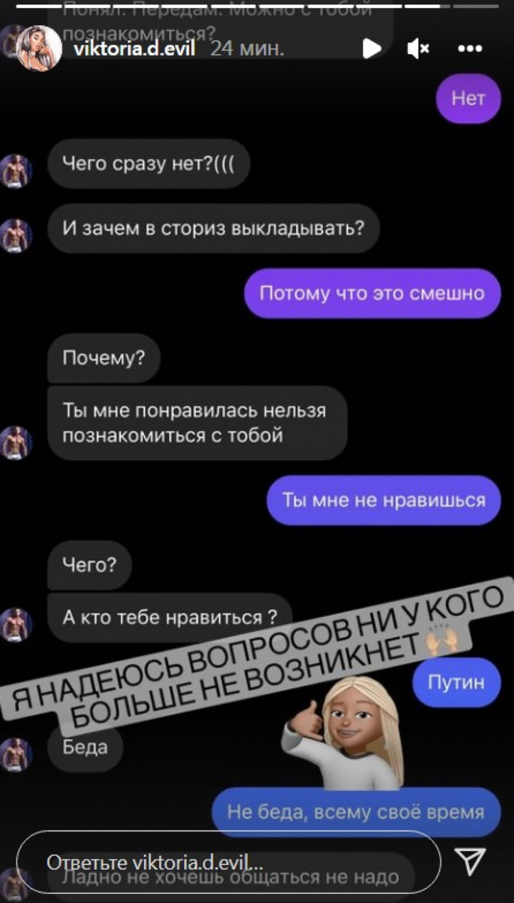 Анна Краснова