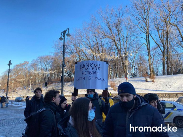 Студенти НАУКМА вимагають відставки Шкарлета