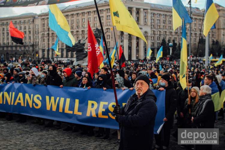 Марш Единства за Украину