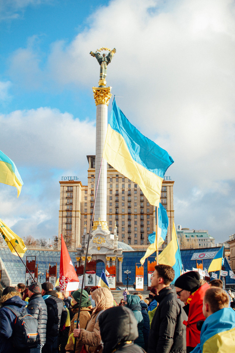 Марш единства за Украину